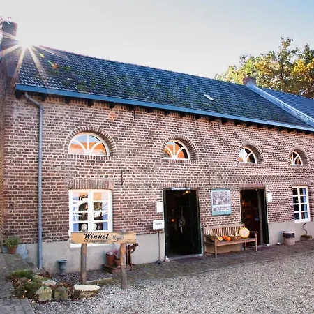 Gitstapper Hof Natuurhuis * 瓦森贝格
